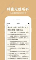 亚愽官方app